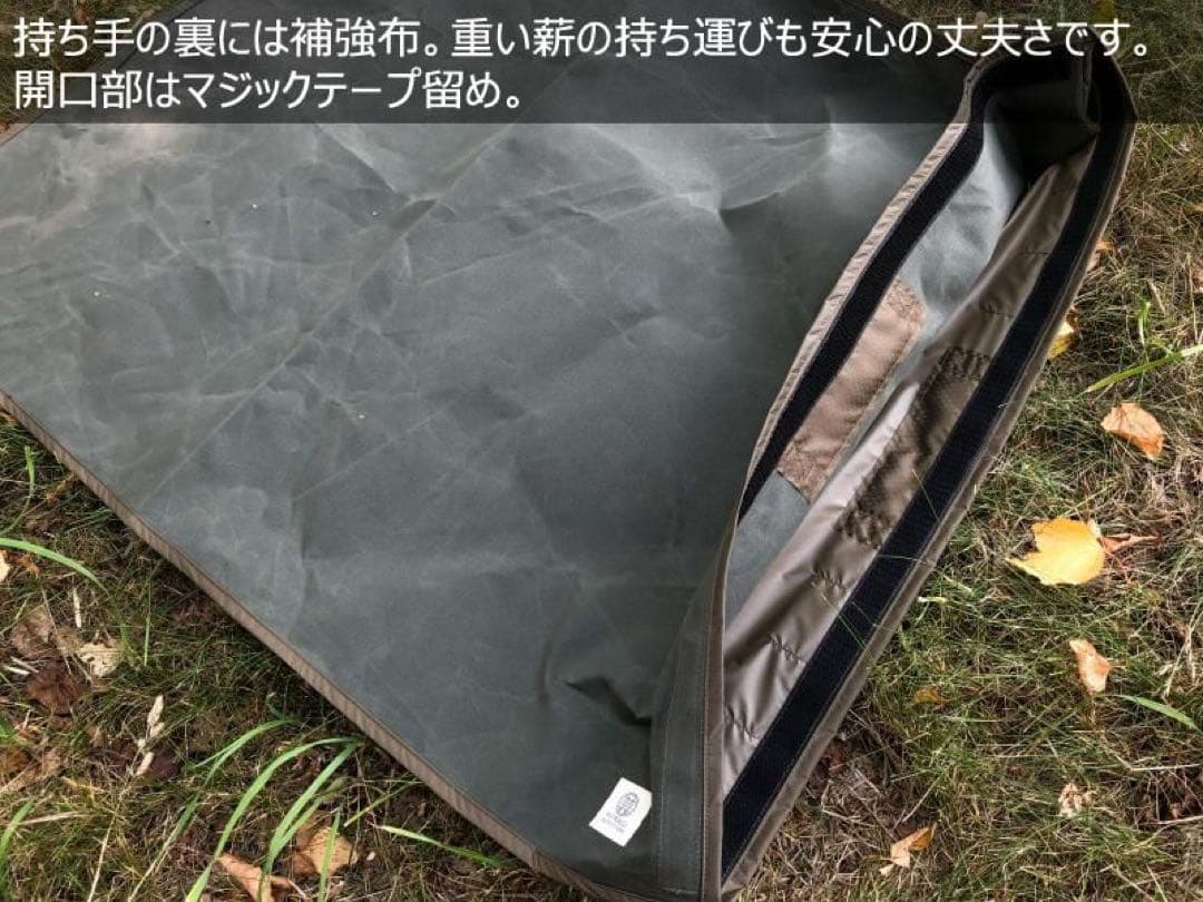 hiiragi outfitters 3way Camp seat グリーン