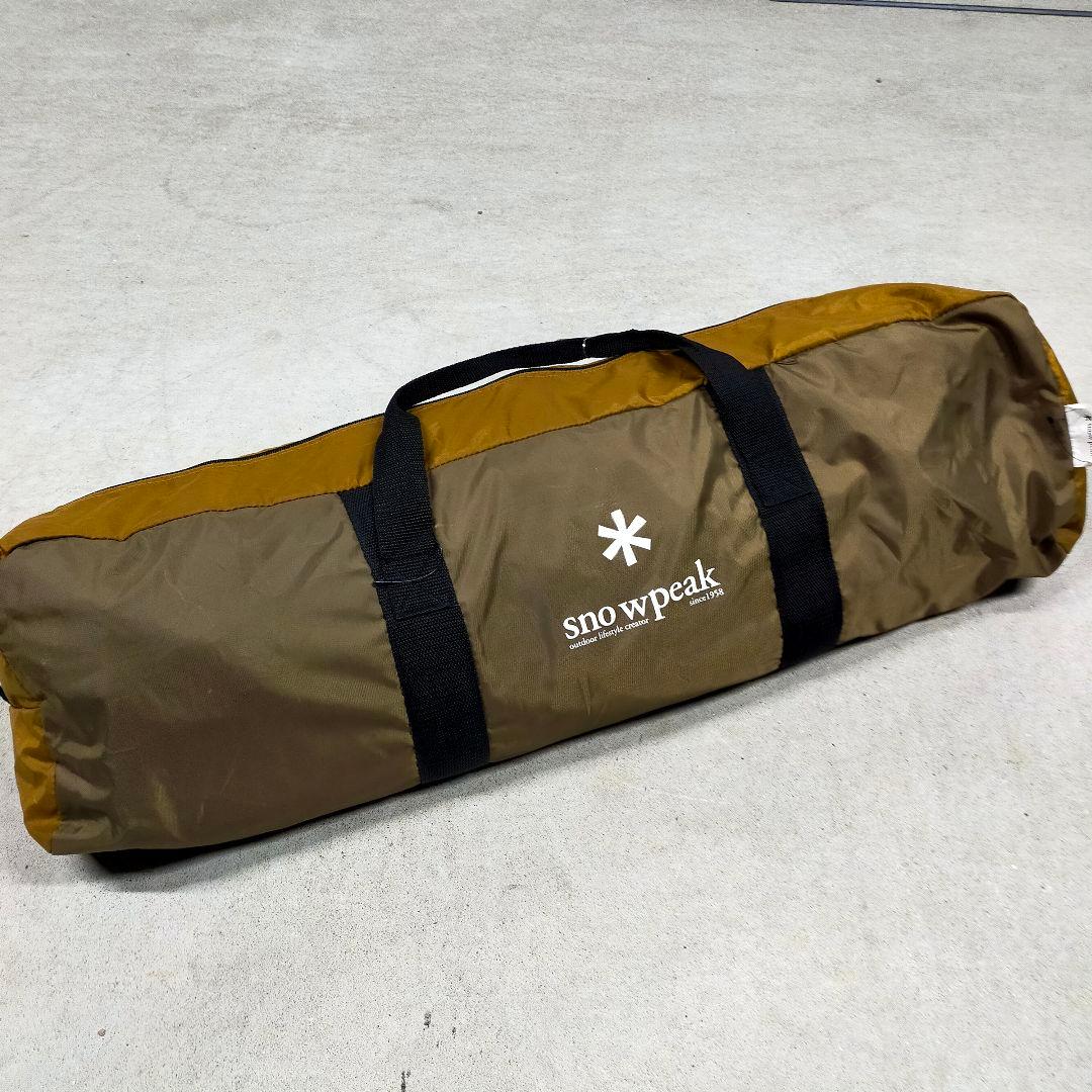 ✨極美品 Peak アメニティタープ　ヘキサLセット TP-851SR