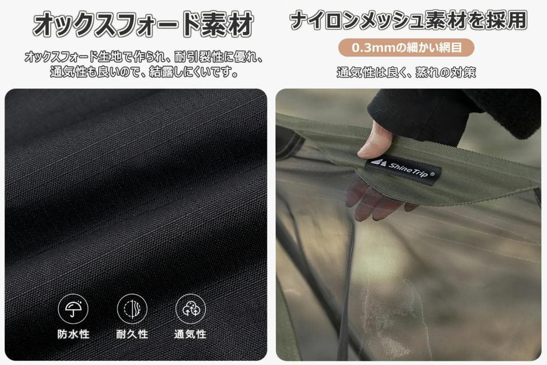 キャンピングチェア アウトドア 持ち運び レジャー 椅子 イス 軽量 折りたたみ