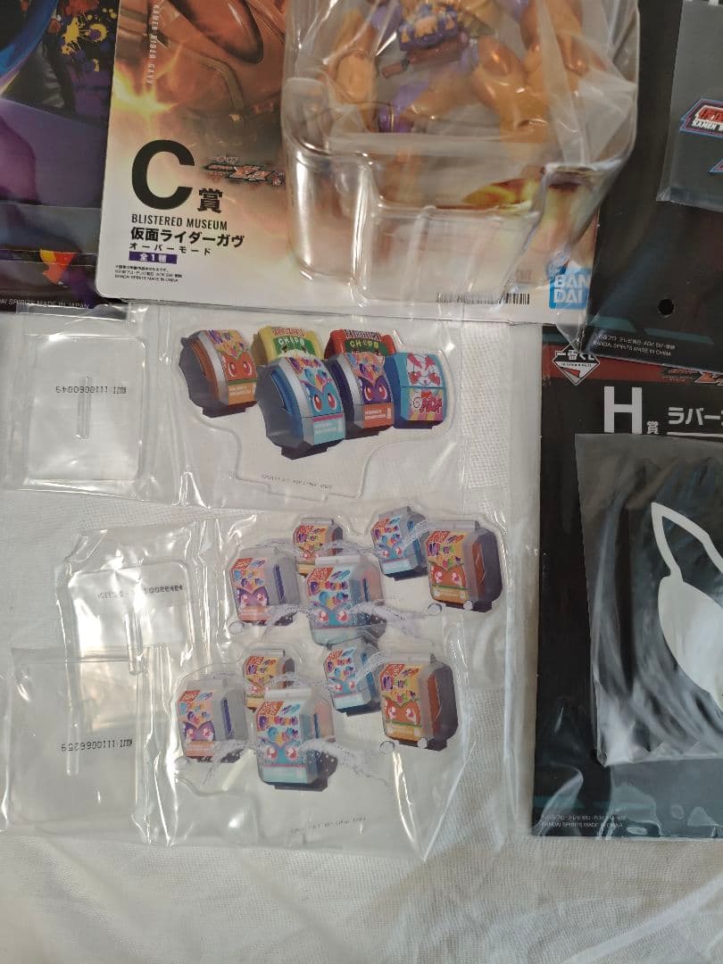 一番くじ 仮面ライダーゼッツ＆仮面ライダーガヴ　B賞C賞E賞F賞他まとめ売り