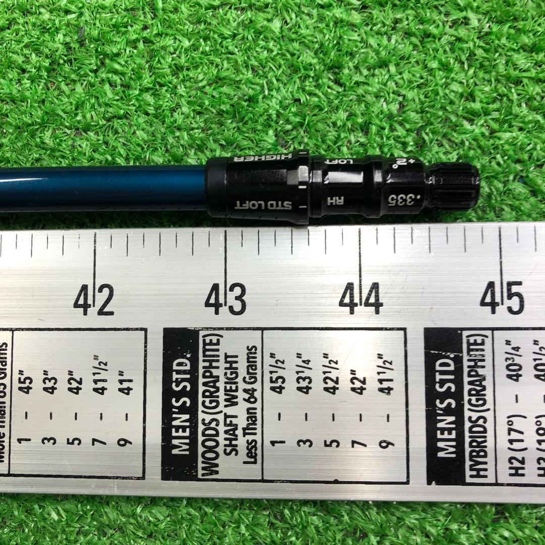 Gsh-989 TENSEI シャフト単品 flexR TM50 スリーブ付き