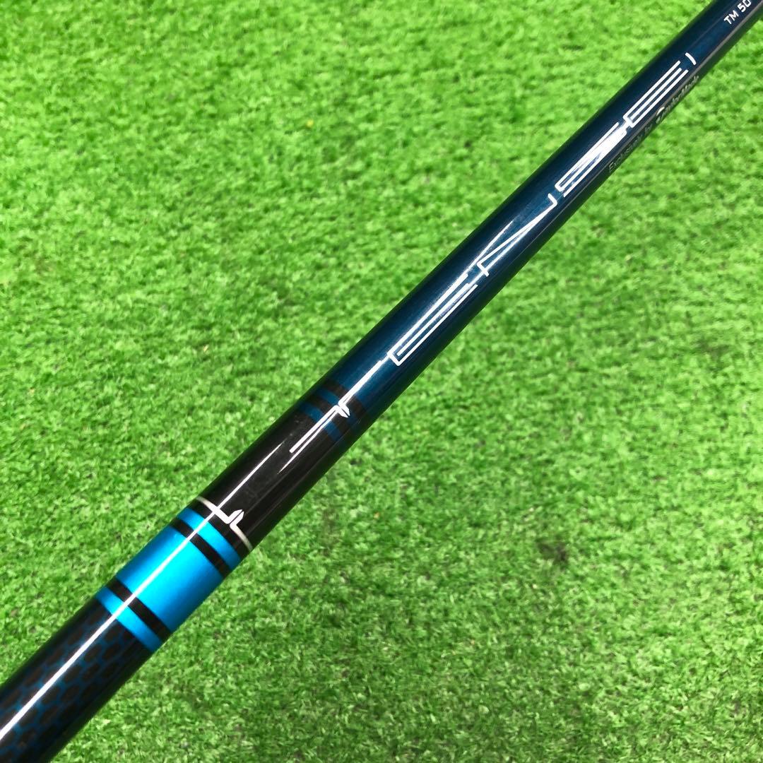 Gsh-989 TENSEI シャフト単品 flexR TM50 スリーブ付き