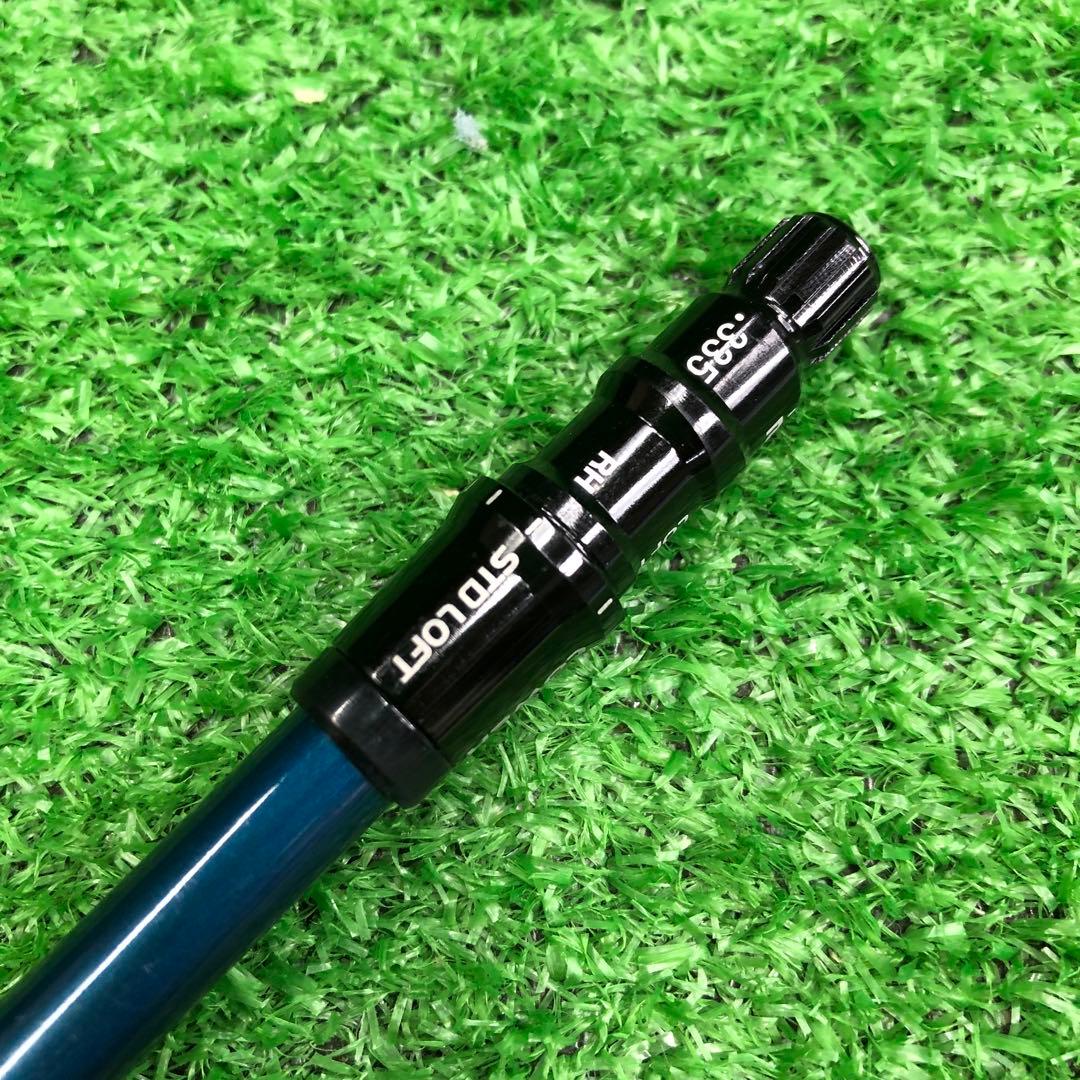 Gsh-989 TENSEI シャフト単品 flexR TM50 スリーブ付き