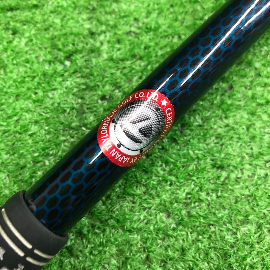 Gsh-989 TENSEI シャフト単品 flexR TM50 スリーブ付き