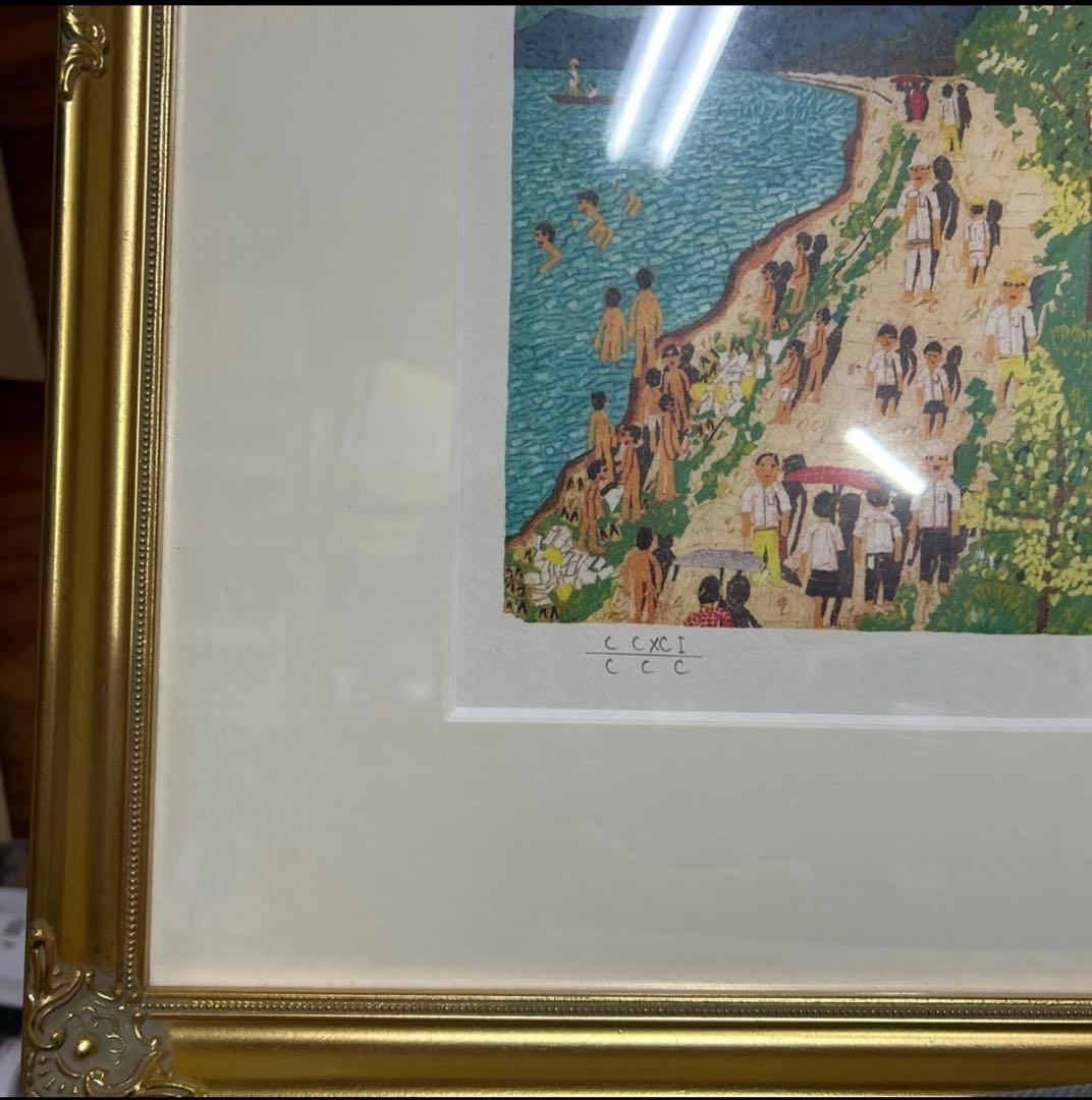 山下 清　トンネルのある風景 リトグラフ