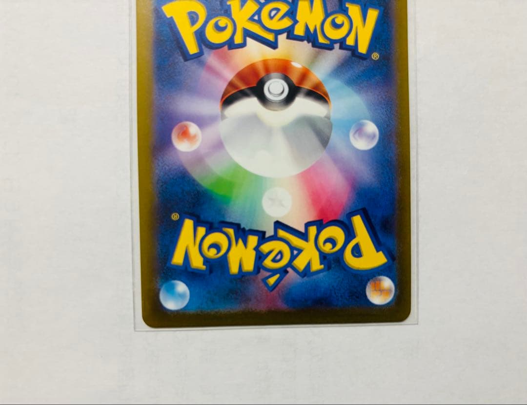ポケモンカード ギラティナVSTAR UR アルセウス オリジンパルキア