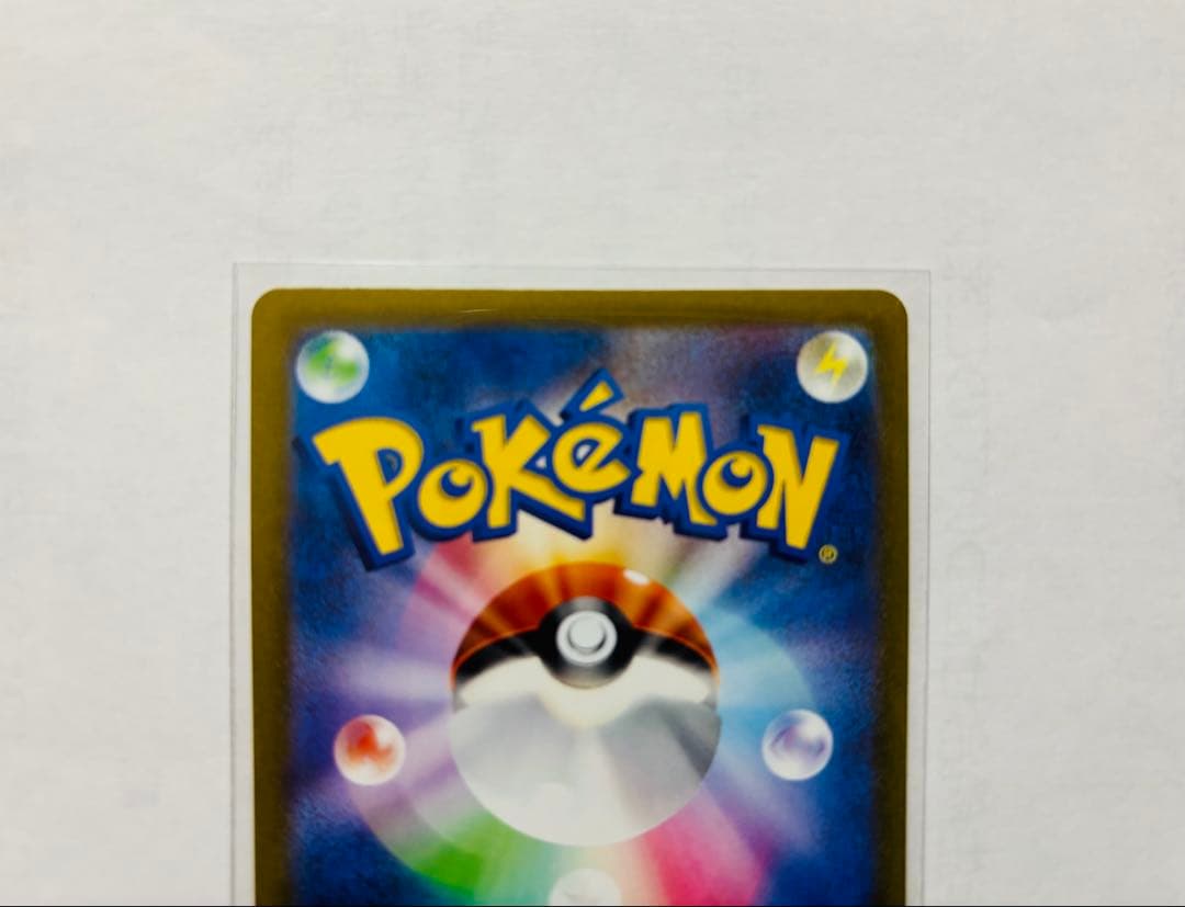 ポケモンカード ギラティナVSTAR UR アルセウス オリジンパルキア