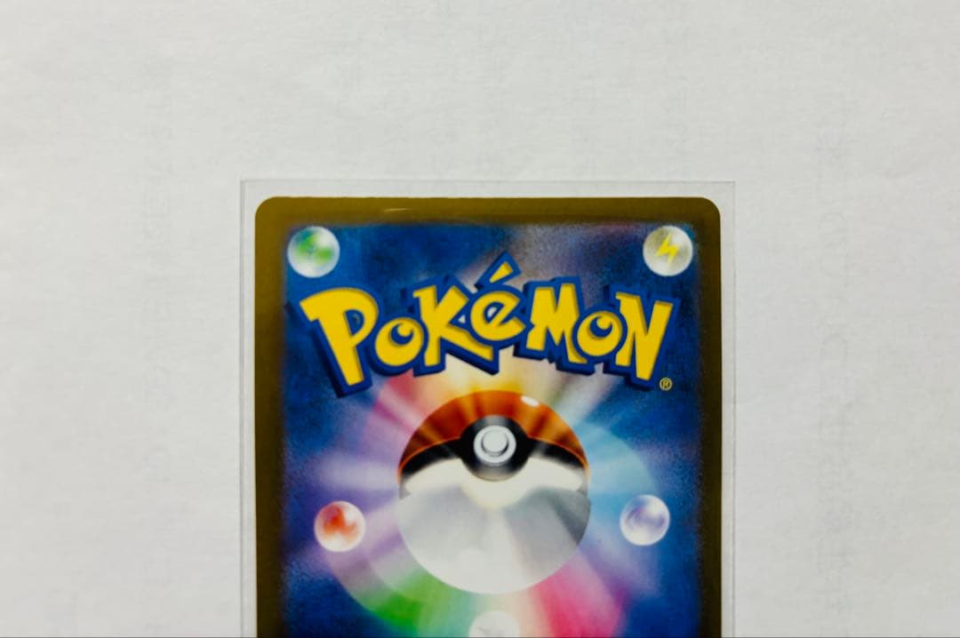 ポケモンカード ギラティナVSTAR UR アルセウス オリジンパルキア