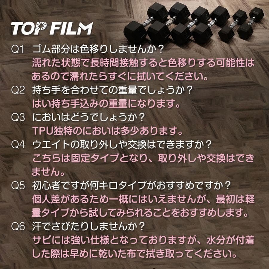 ダンベル10kg 2個セット 六角 筋力トレーニング 鉄アレイ621