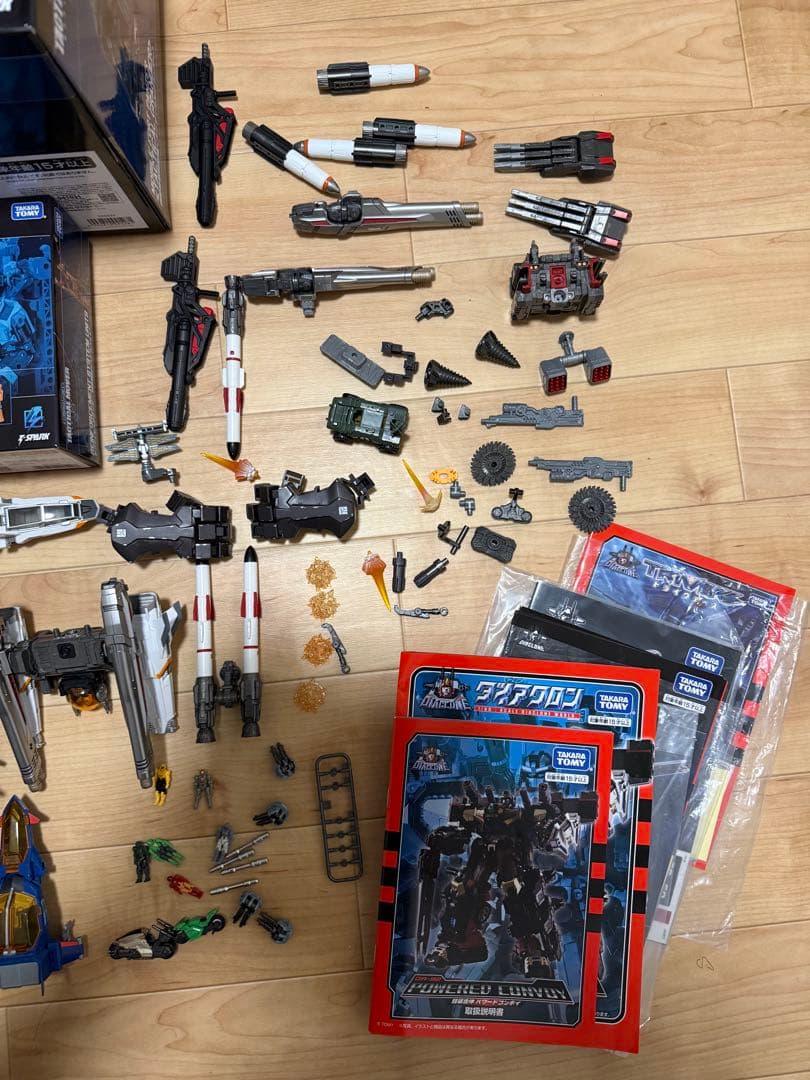 ダイアクロン パワードコンボイ トランスフォーマー 機動要塞超重機 詰め合わせ