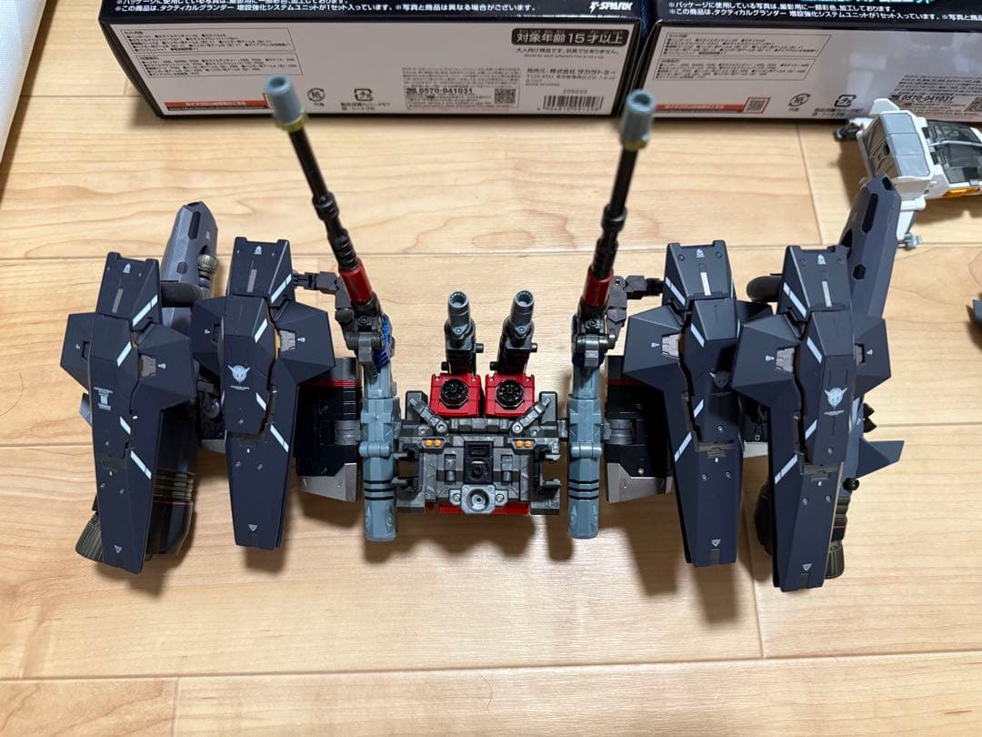 ダイアクロン パワードコンボイ トランスフォーマー 機動要塞超重機 詰め合わせ