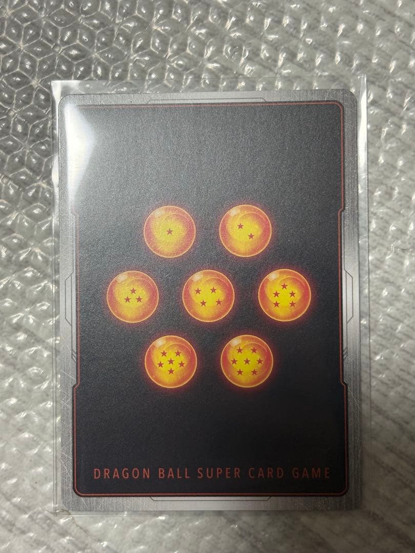 フュージョンワールド ゴジータBR SCR パラレル FB09-121