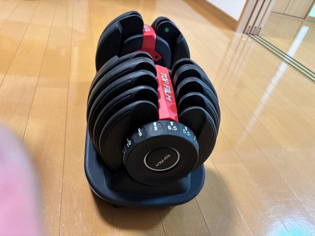 可変式ダンベル 24kg TOPFILM パワー ブロック ダンベル