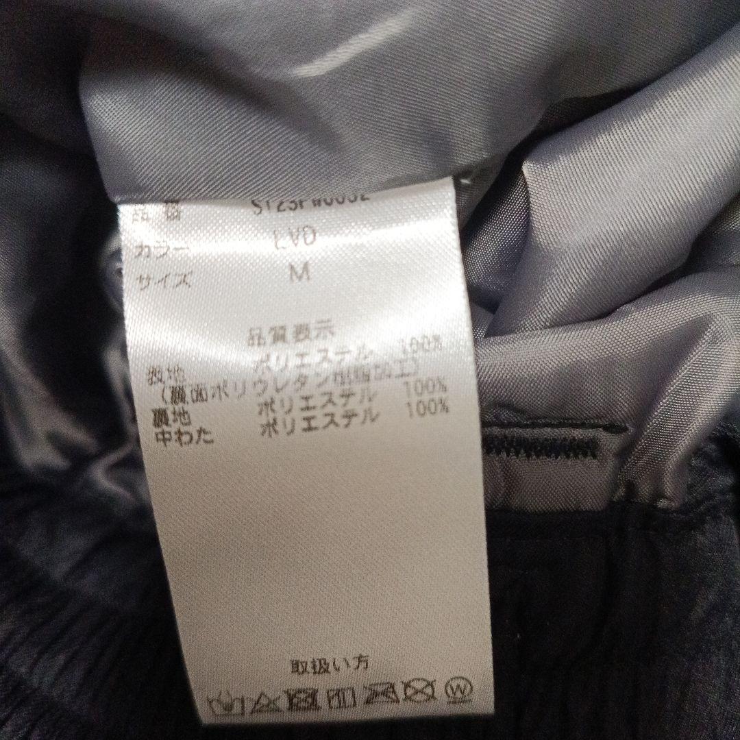 STREULE　スキー　スノーボード　ウェア　上下 M シュトロイレ
