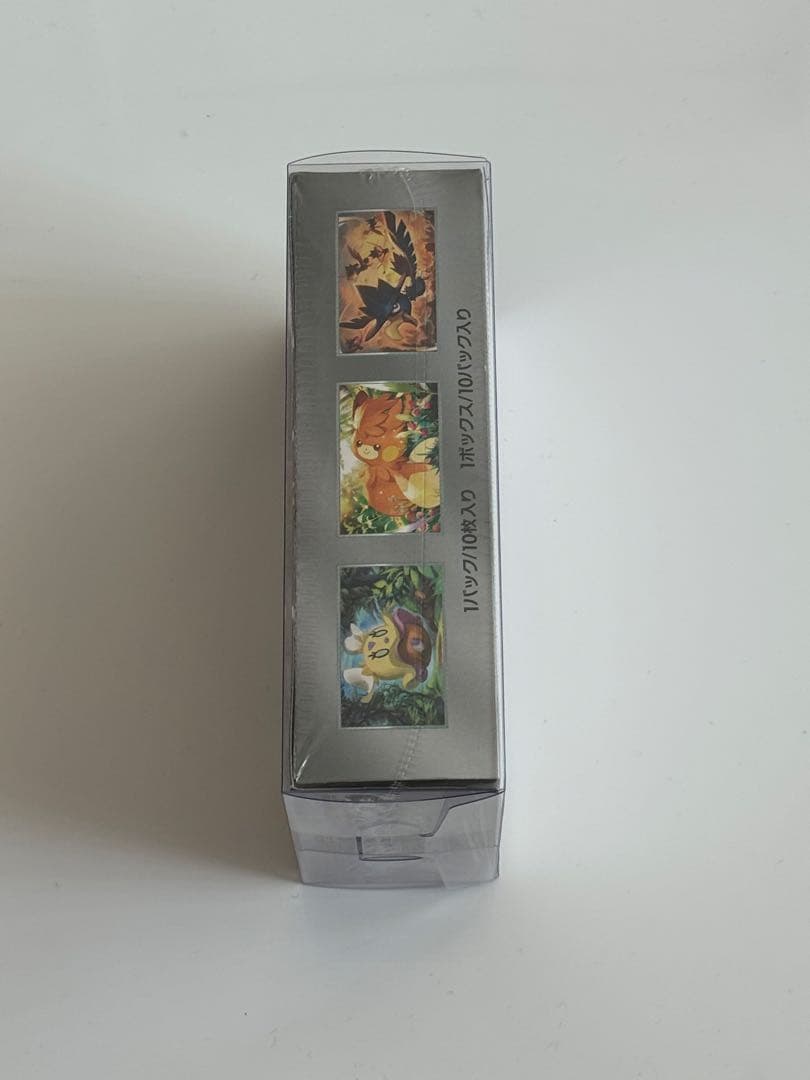 【シュリンク付き】ポケモンカード　シャイニートレジャーex 3BOX