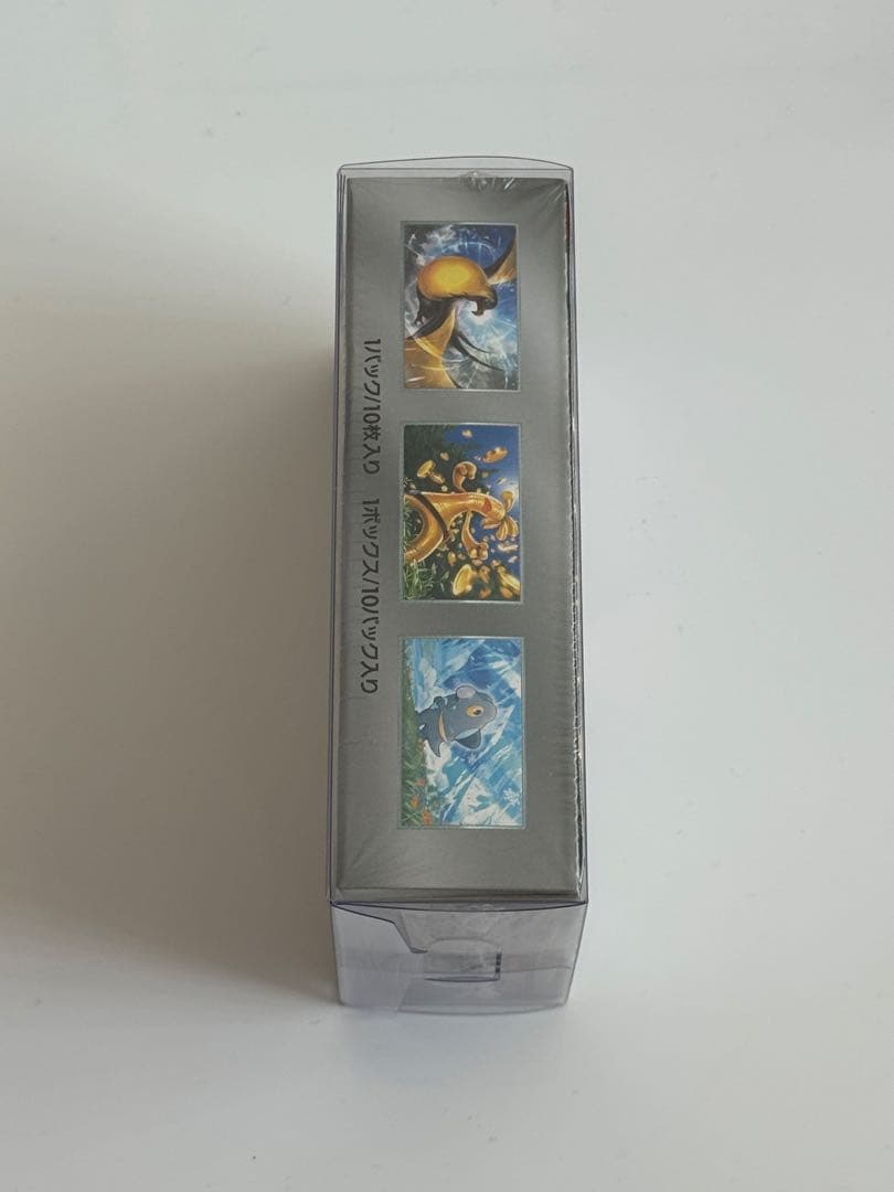 【シュリンク付き】ポケモンカード　シャイニートレジャーex 3BOX