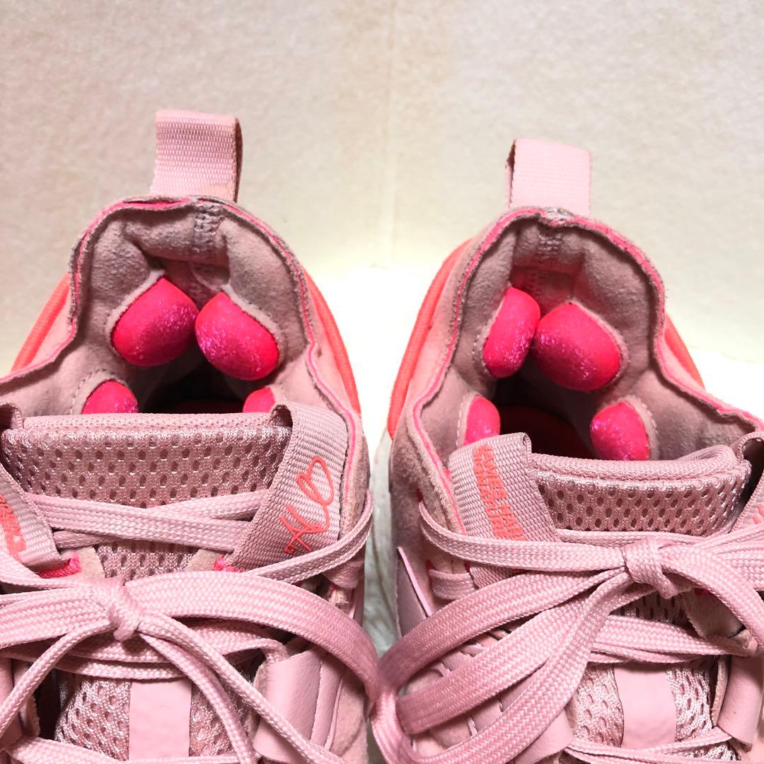 Adidas アディダス ジェームズ ハーデン6　バスケットシューズ　バッシュ