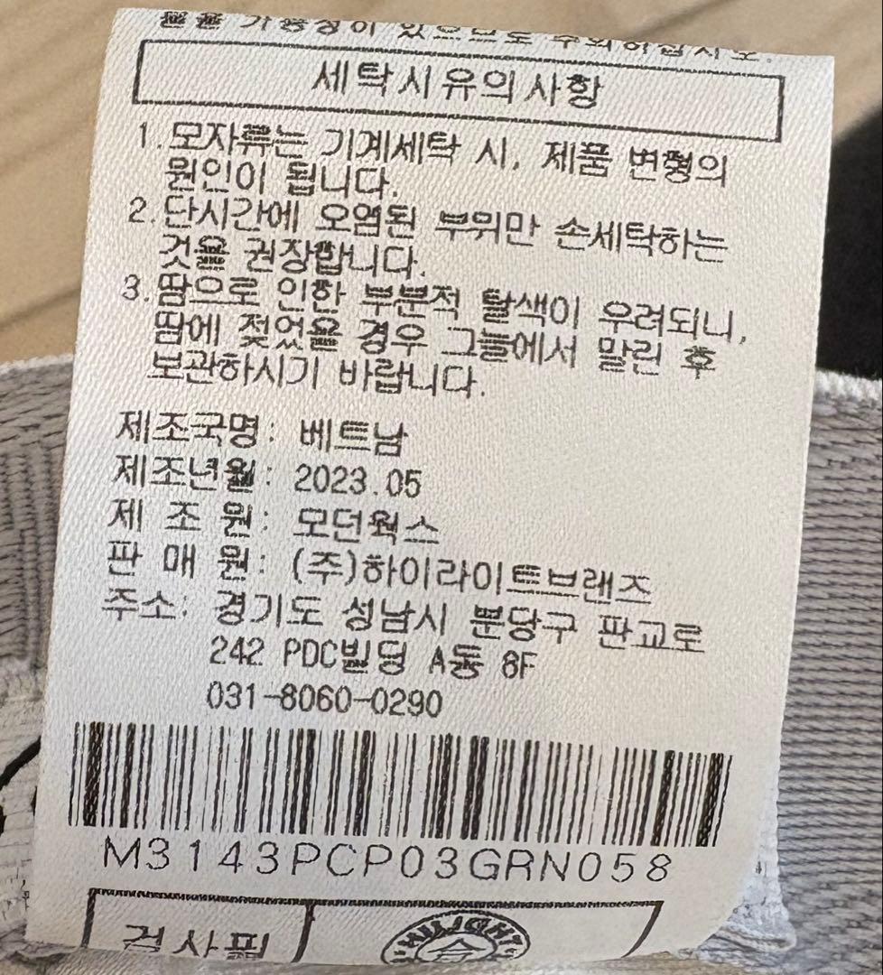 MALBONgolf キャップ 58cm メンズ レディース