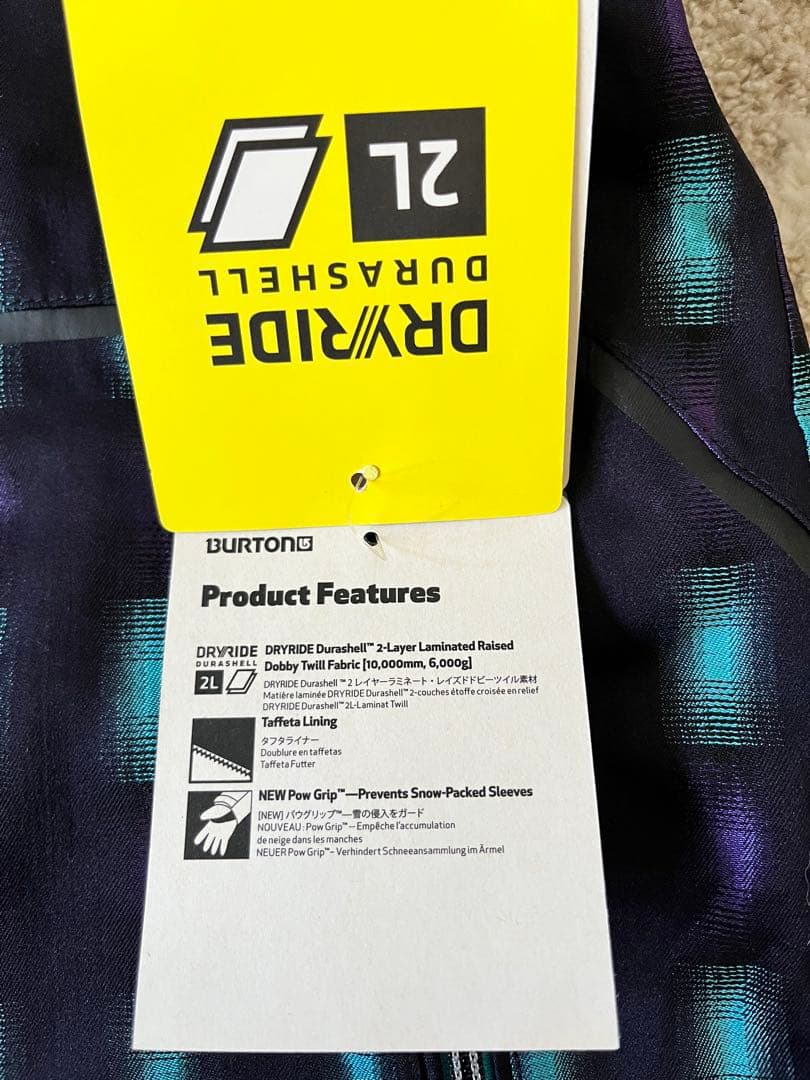 新品Burton Prowess Jacket Sサイズ（日本規格Mサイズ相当）