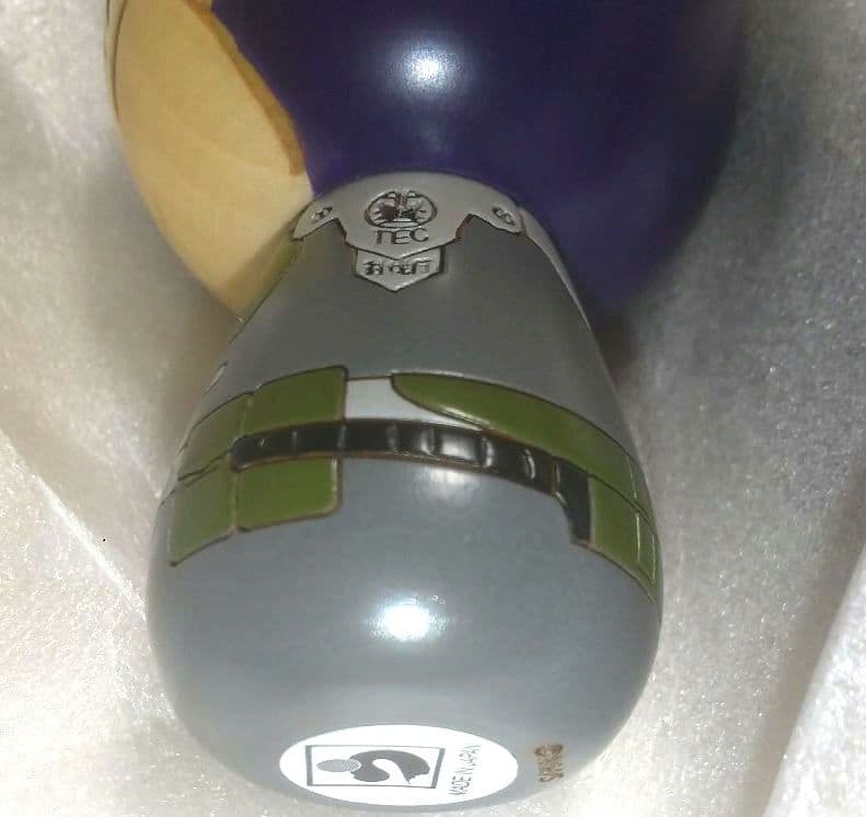 新品】保科宗四郎 創作卯三郎こけし 怪獣８号 コケシ人形うさぶろう 保科副隊長