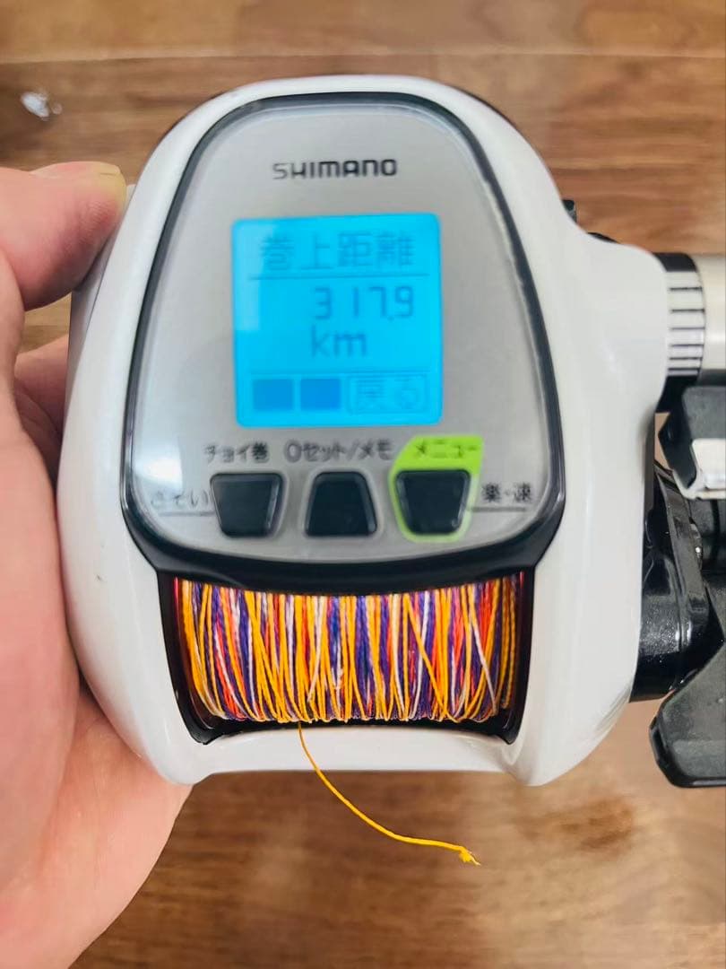 【ジャンク】SHIMANO PLAYS 3000 電動リール 電源コード付き