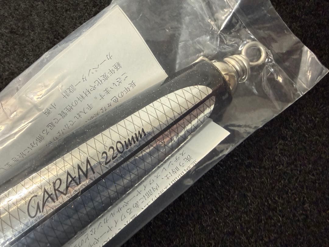 カーペンター　ガラム220未使用 carpenter パドルベイト シービーワン