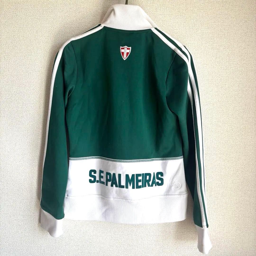 PALMEIRAS パルメイラス　ジャケット　ジャージ　adidas ブラジル