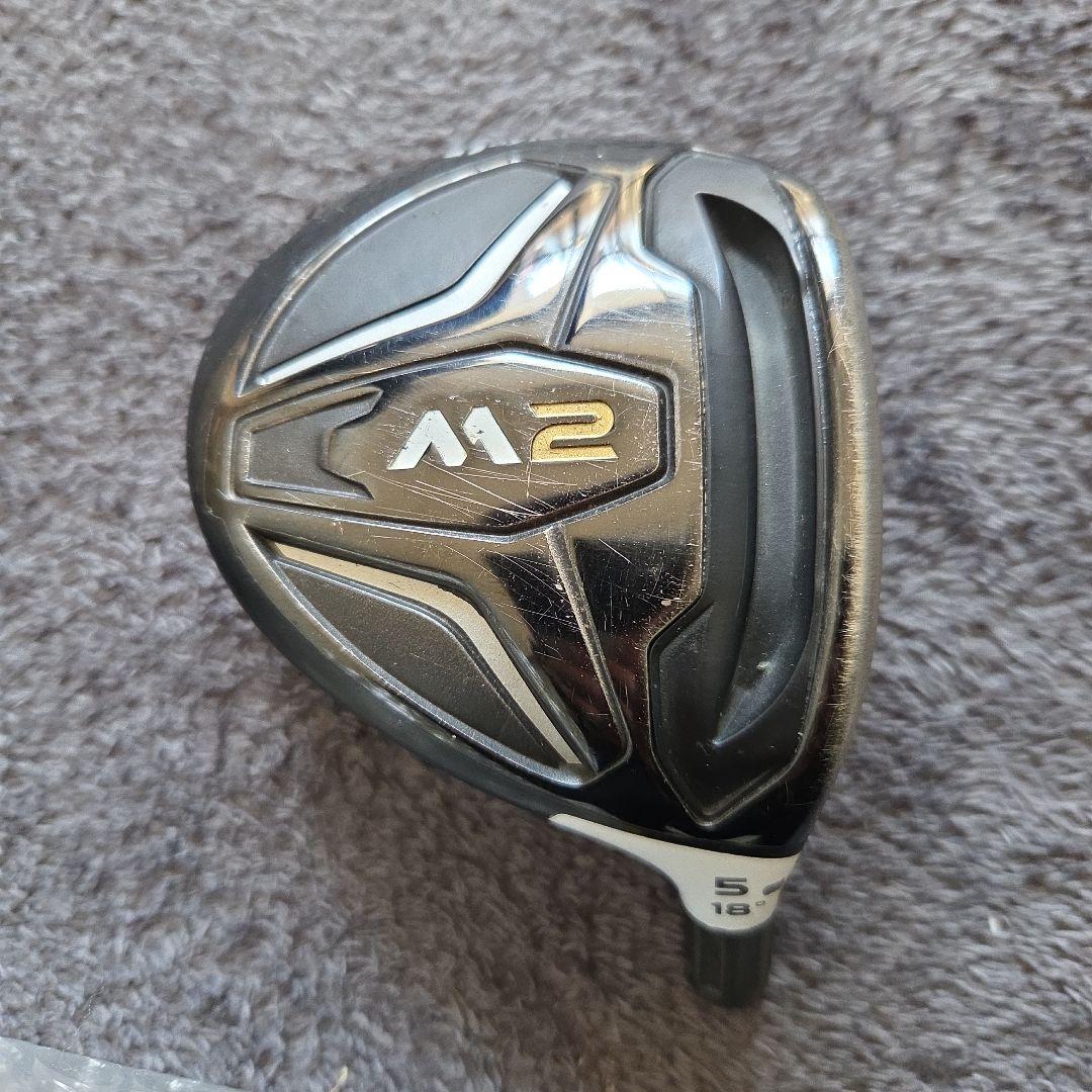 MITSUBISHI CHEMICAL CKプロ テンセイオレンジおまけ付き