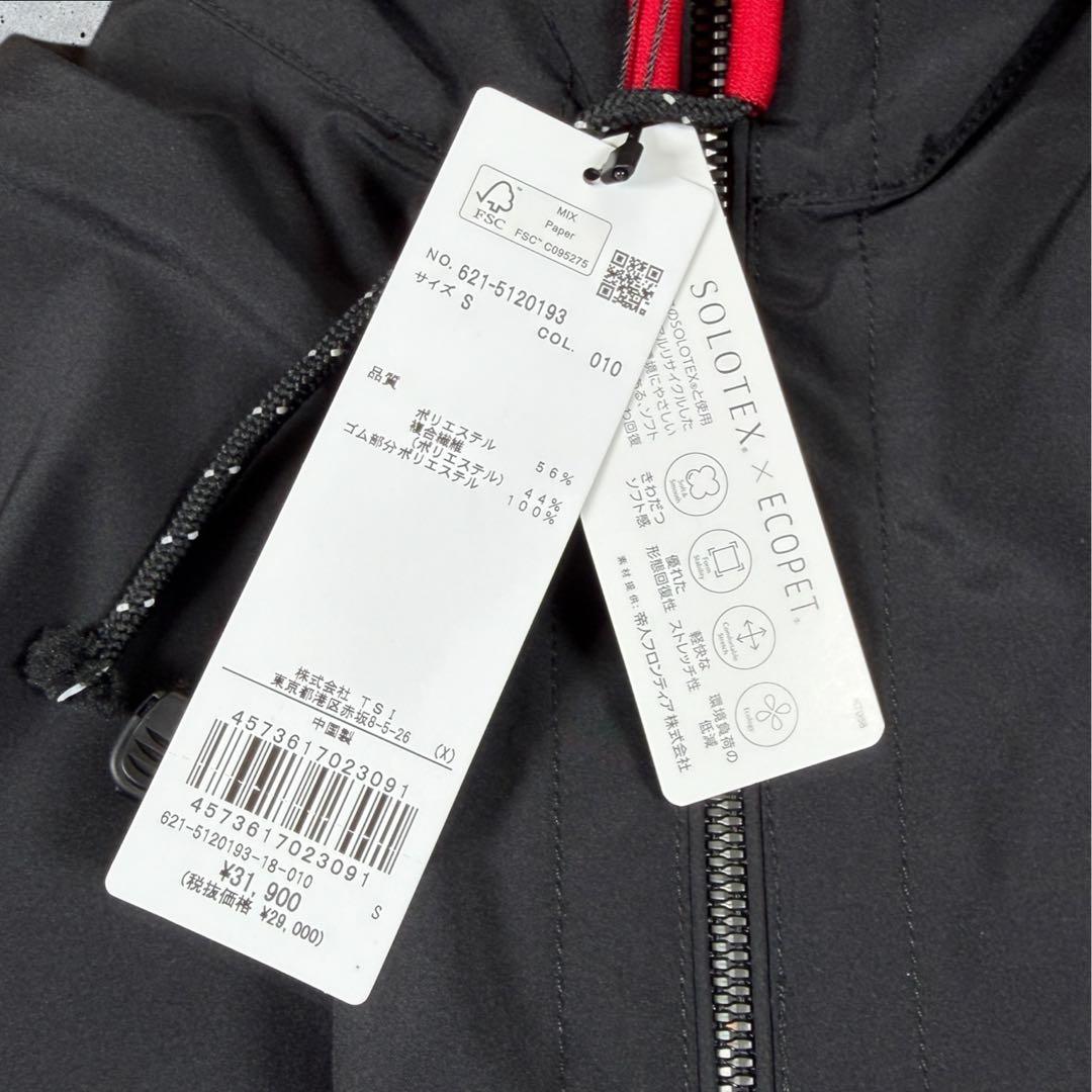新品定価3.2万 PING APPAREL 2WAYフルジップブルゾン ブラック