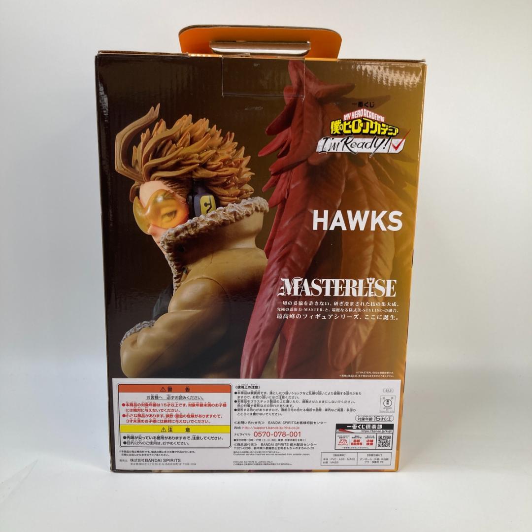 僕のヒーローアカデミア HAWKS MASTERLISE D賞