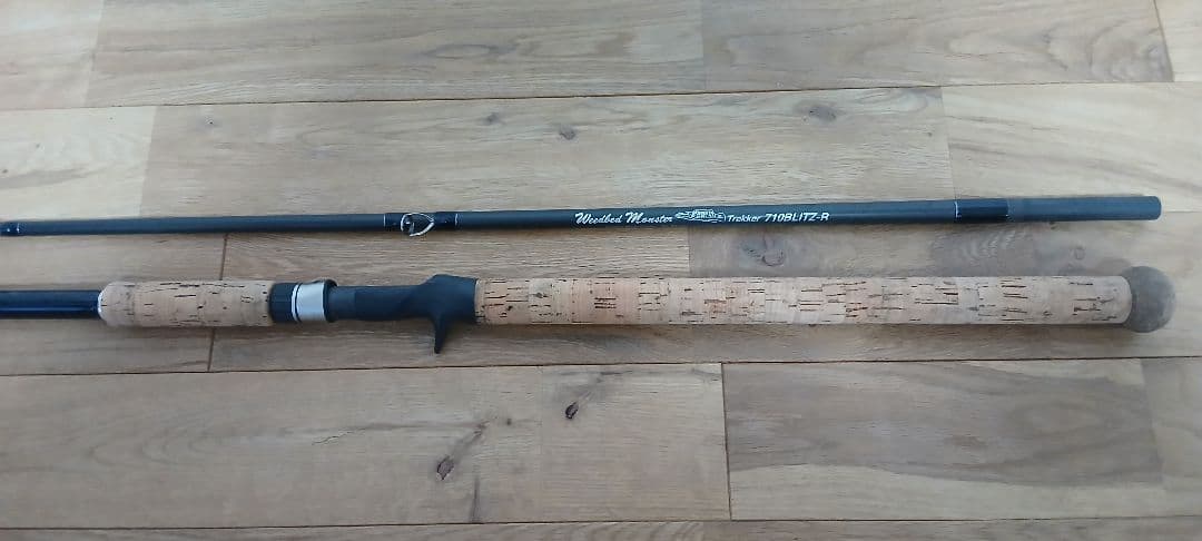 ウィードベッドモンスター TREKKER710BRITZ-R/TORZITE