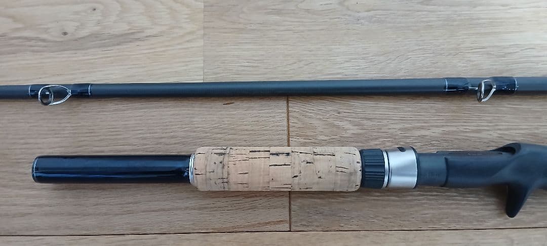 ウィードベッドモンスター TREKKER710BRITZ-R/TORZITE