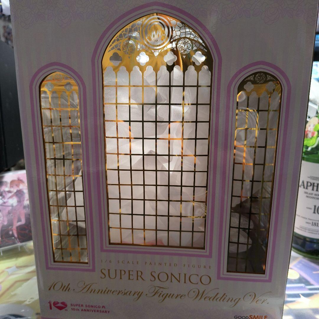 すーぱーそに子 10th Anniversary Figure Wedding…