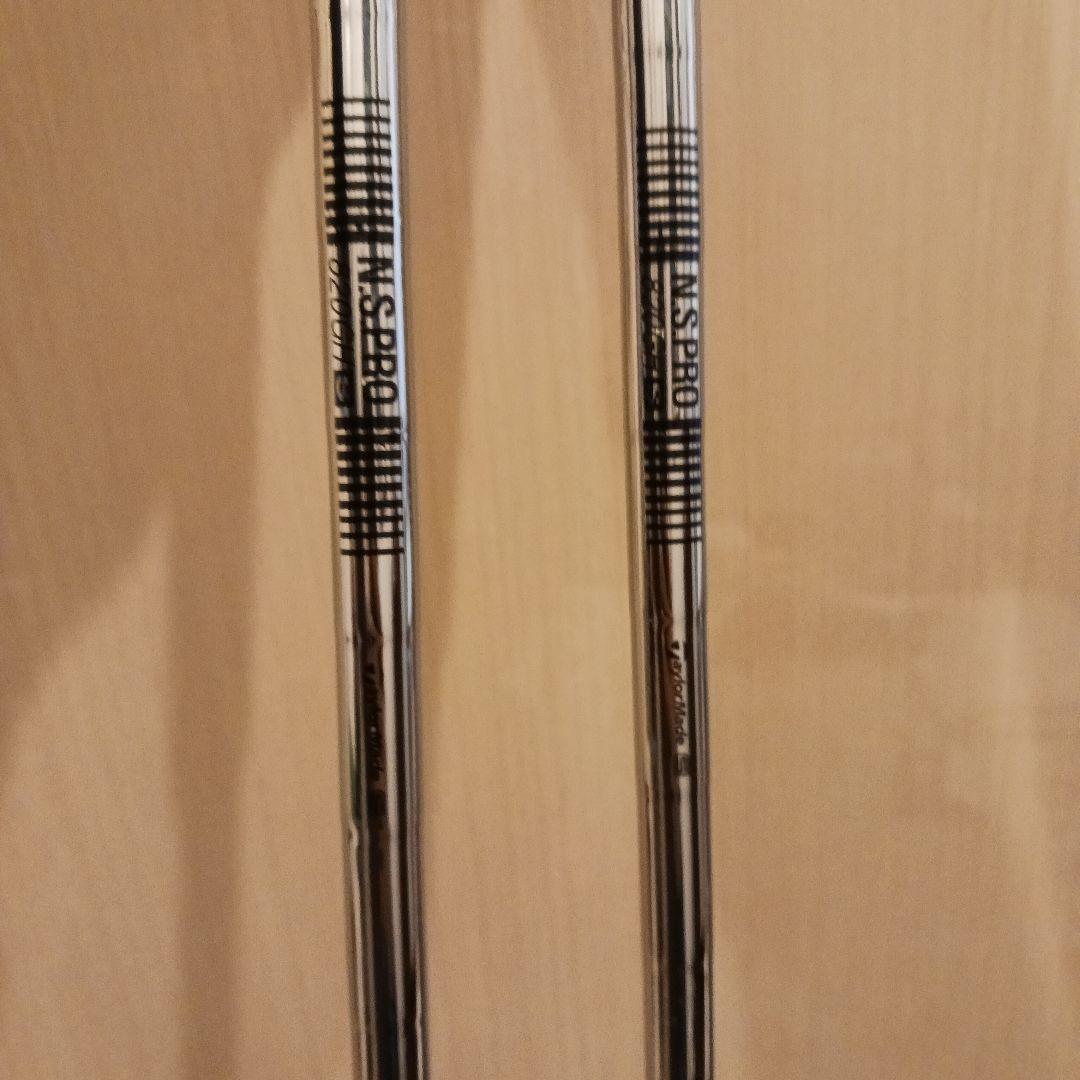 値下げ【未使用に近い】Qi10 レスキュー U4&U5 N.S.PRO820 S
