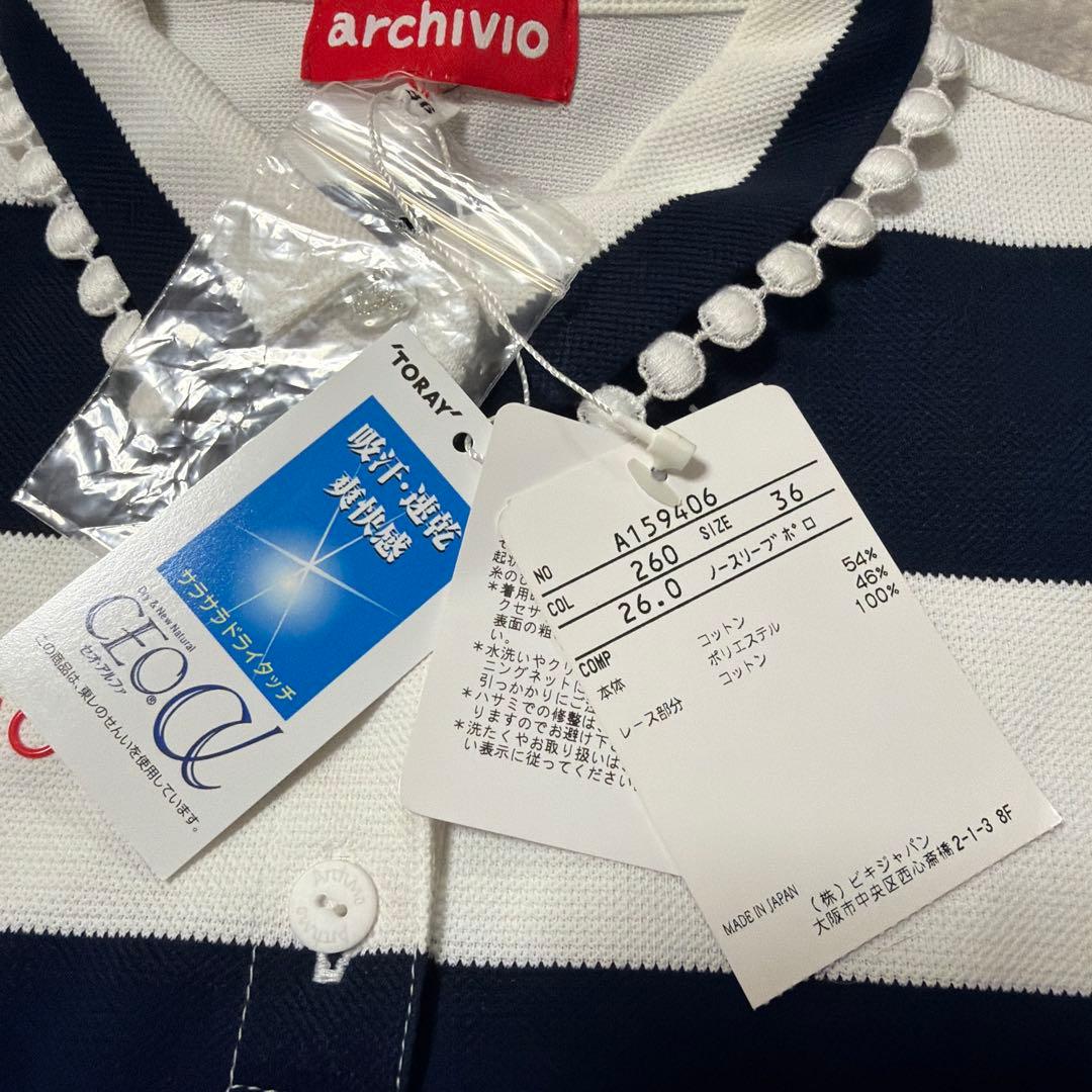 archivio ノースリーブポロシャツ ストライプ