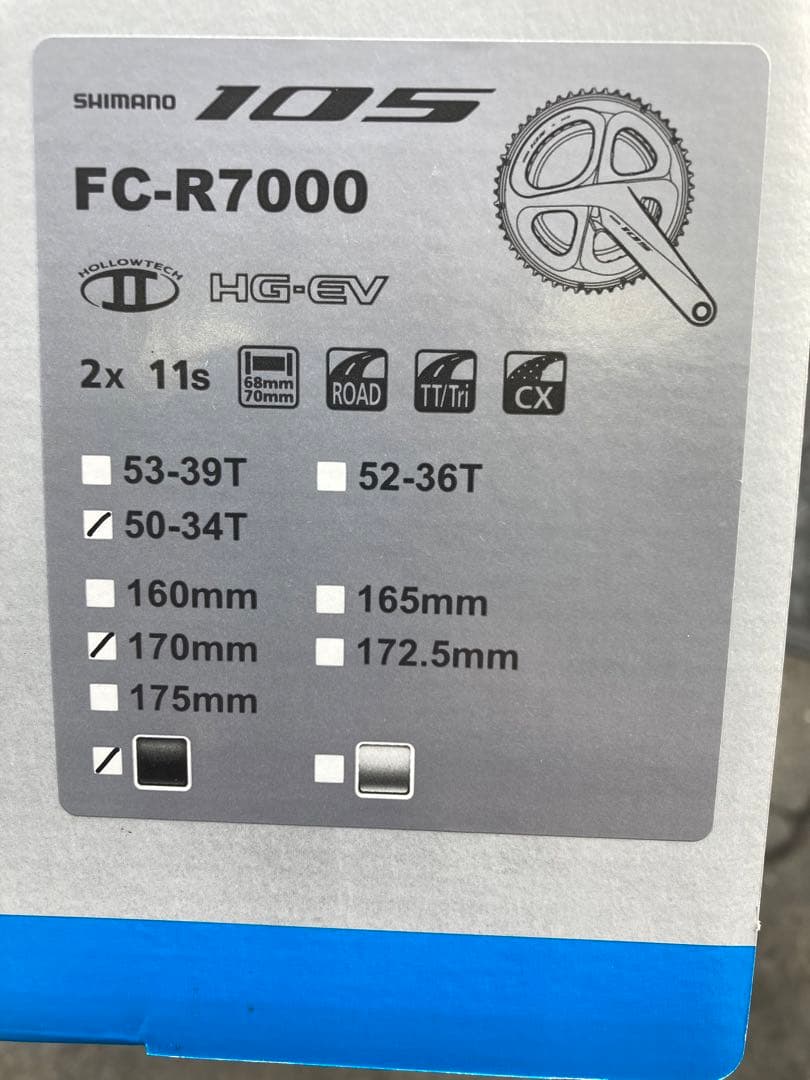 シマノ 105 FC-R7000 クランクセット 170mm