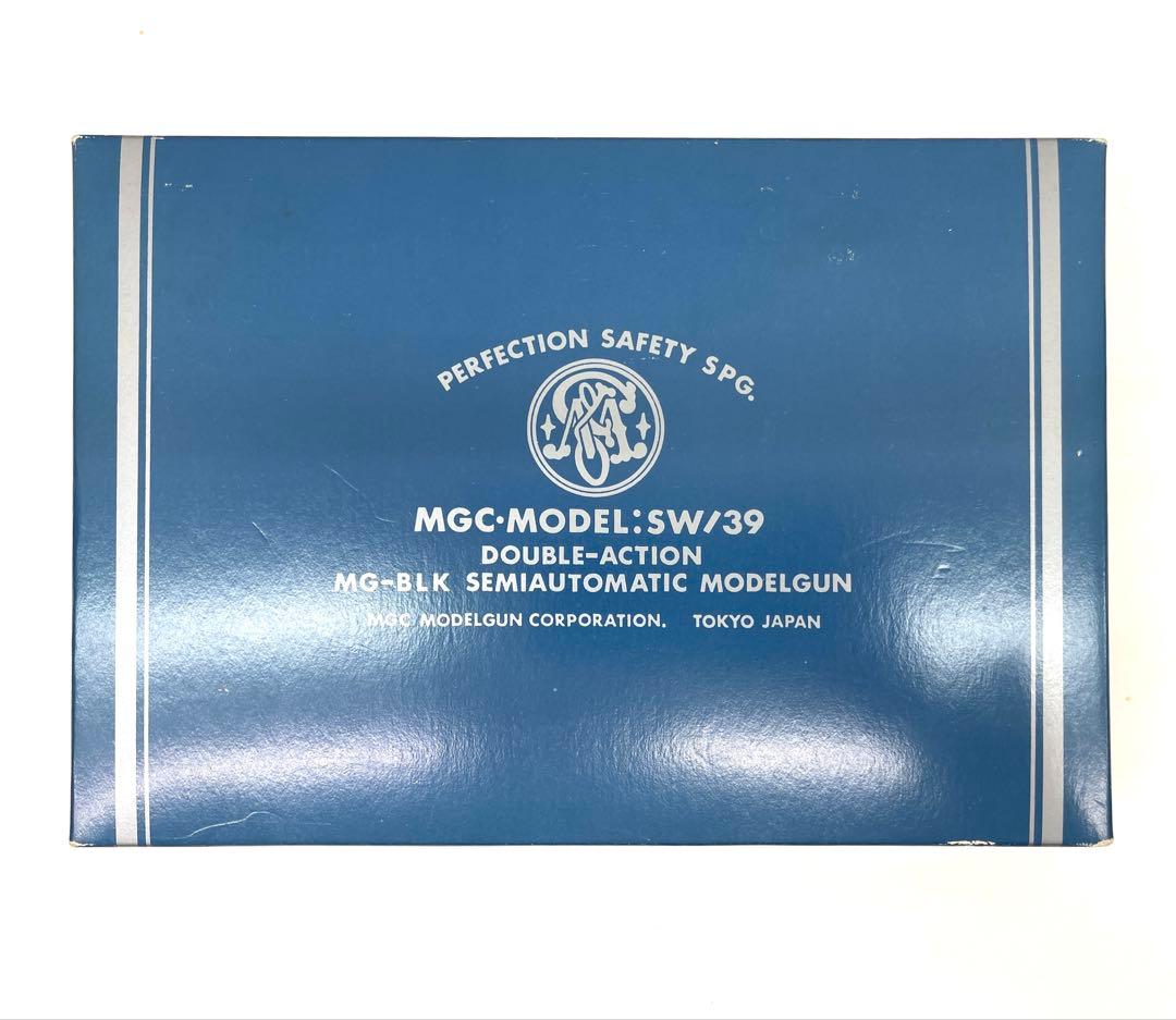 ありがとうございます！のMGC S&W M39