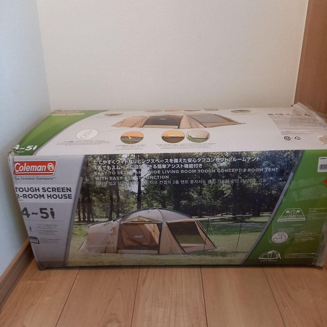 Coleman テント タフスクリーン2ルームハウス 4〜5人用