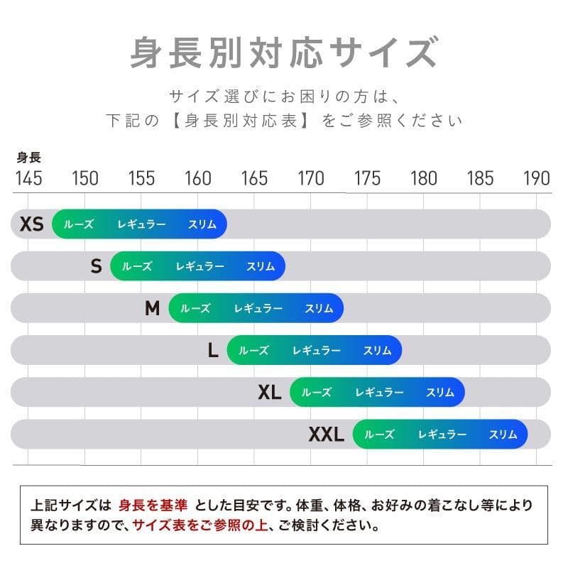 25-26 スノーボードウェア 上下セット メンズ L ブラック 新品 NMS
