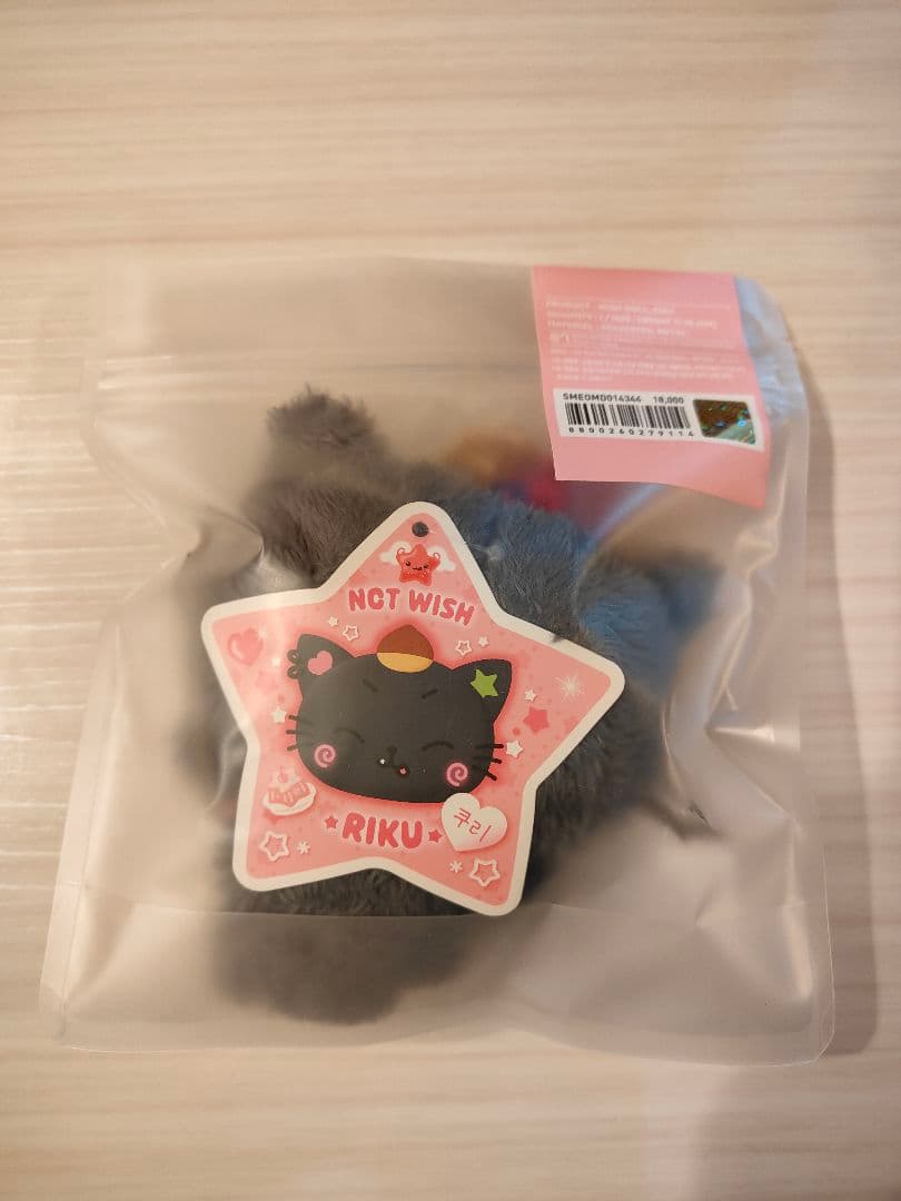 NCT WISH DOLL RIKU ぬいぐるみ　新品・未開封