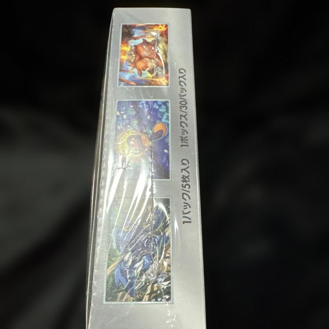 ポケモンカードゲーム クレイバースト BOX シュリンク付き