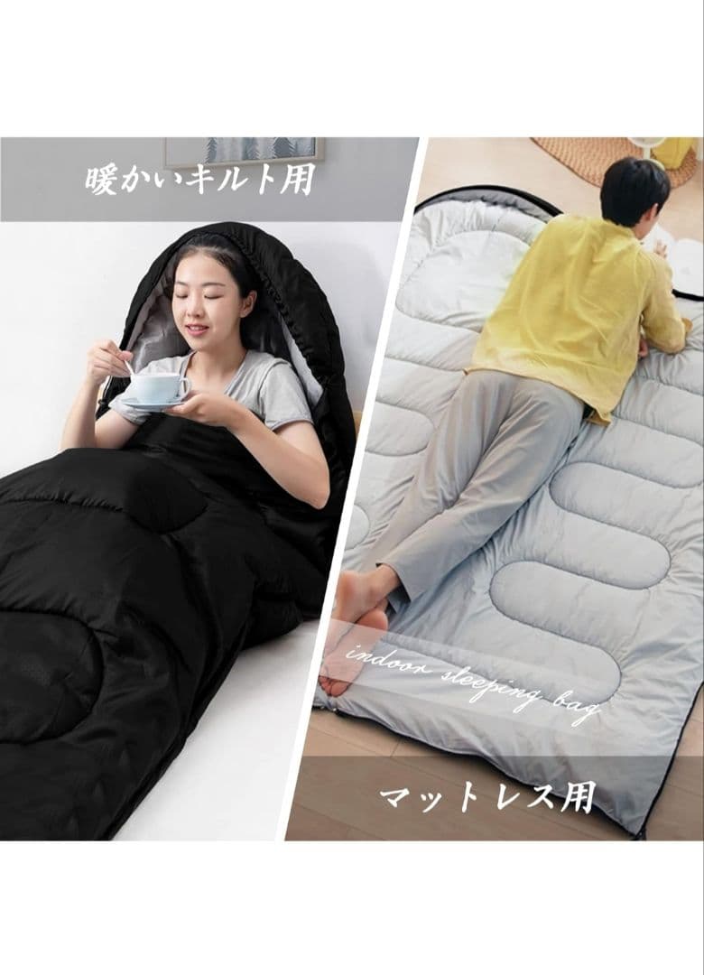 未使用ドアなしテント2・テント1　未使用寝袋2 アウトドア　5点キャンプセット