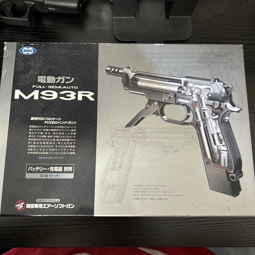 T*7様 Glock 17 、Beretta M92&M93R、M56DLまとめ