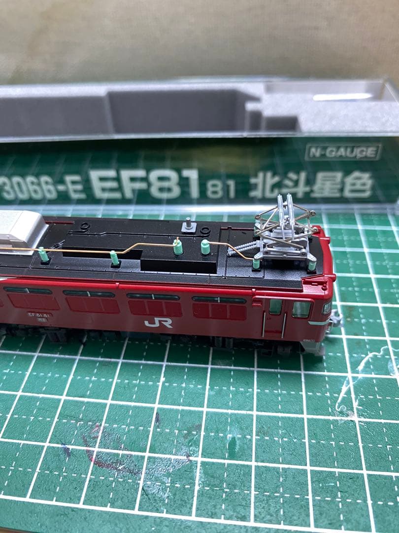 kato 3066-e 加工品