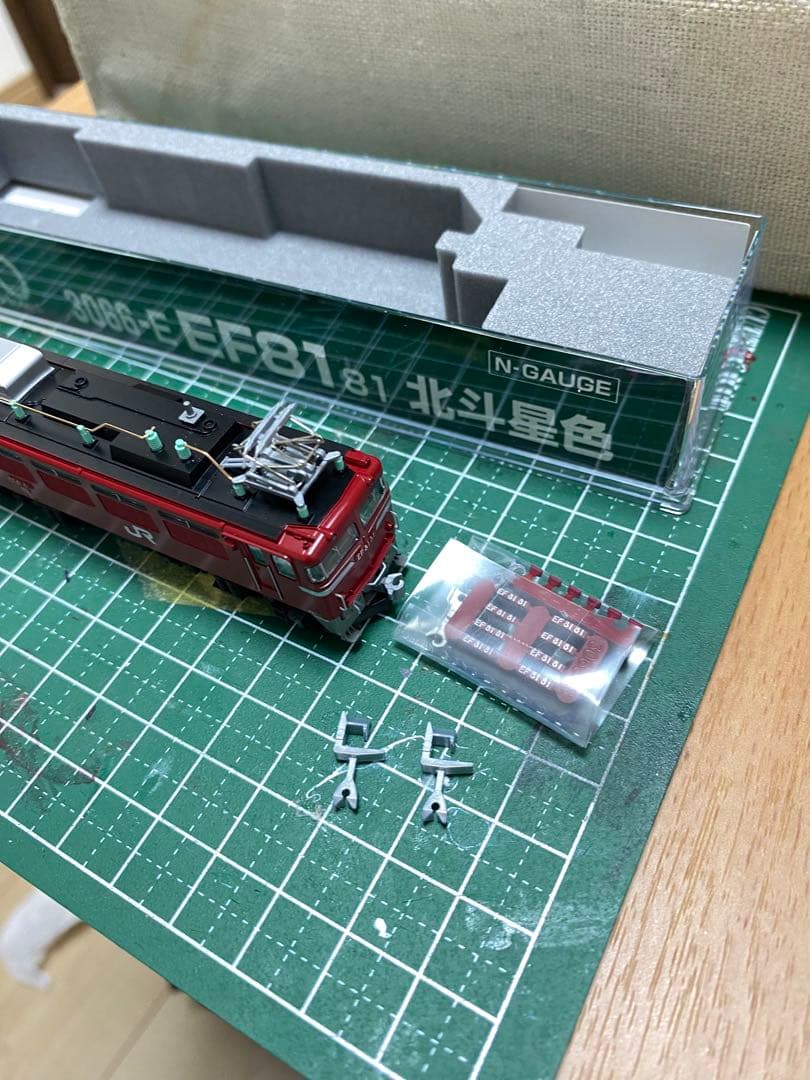 kato 3066-e 加工品