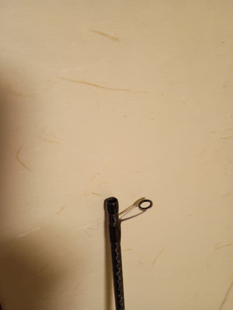 SHIMANO シマノ HARD ROCKER BB S83MH