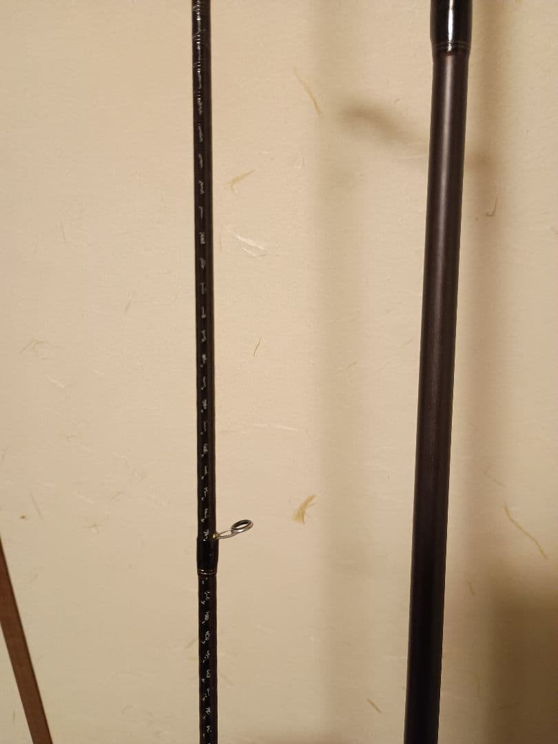 SHIMANO シマノ HARD ROCKER BB S83MH