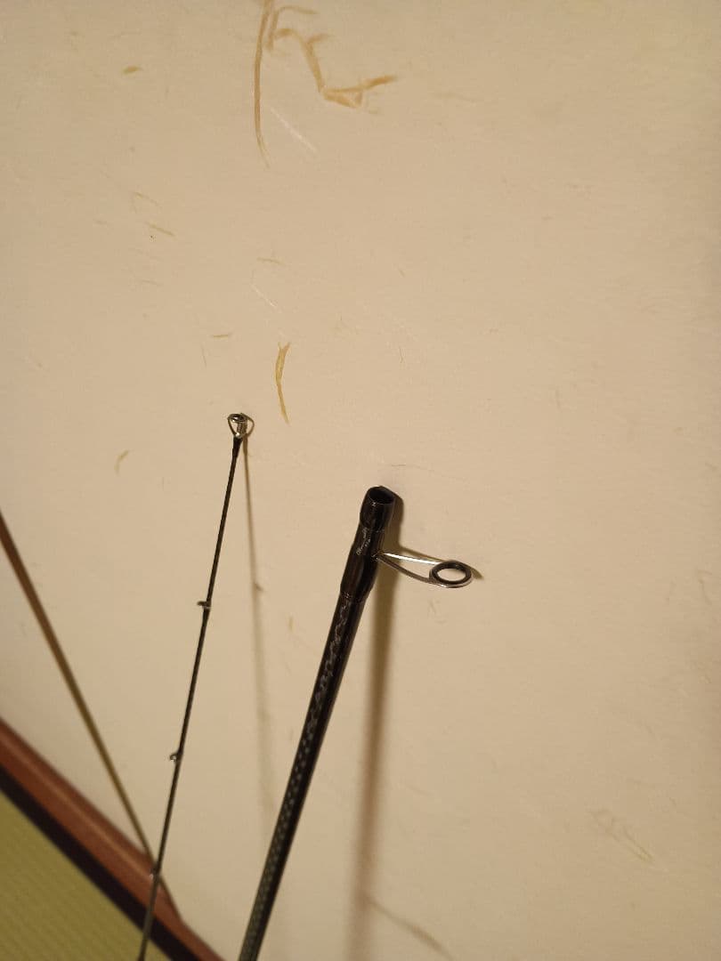 SHIMANO シマノ HARD ROCKER BB S83MH