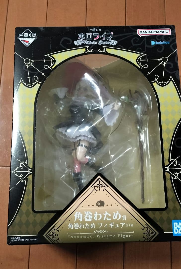 一番くじ　ホロライブ　Villain Style　角巻わため　アクリルボード付き
