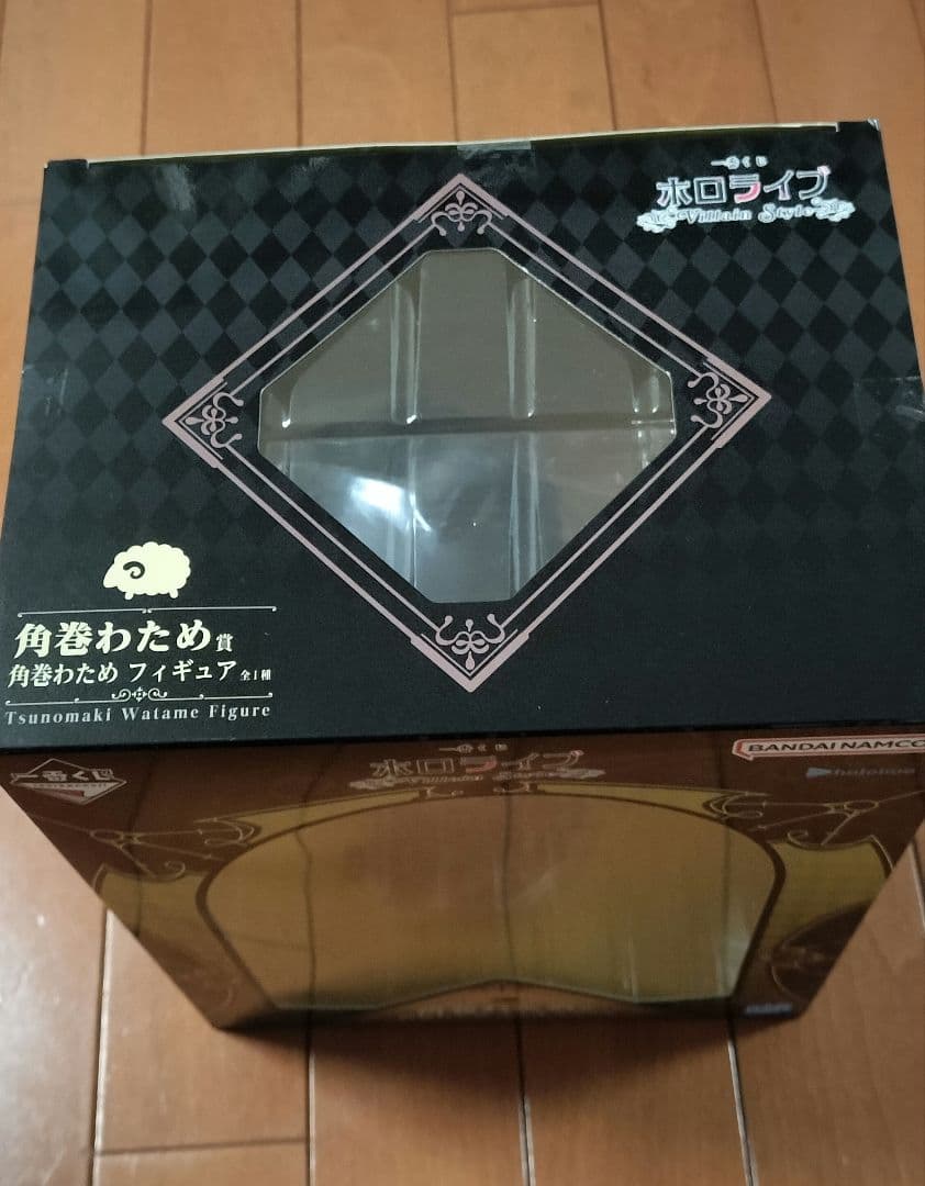 一番くじ　ホロライブ　Villain Style　角巻わため　アクリルボード付き